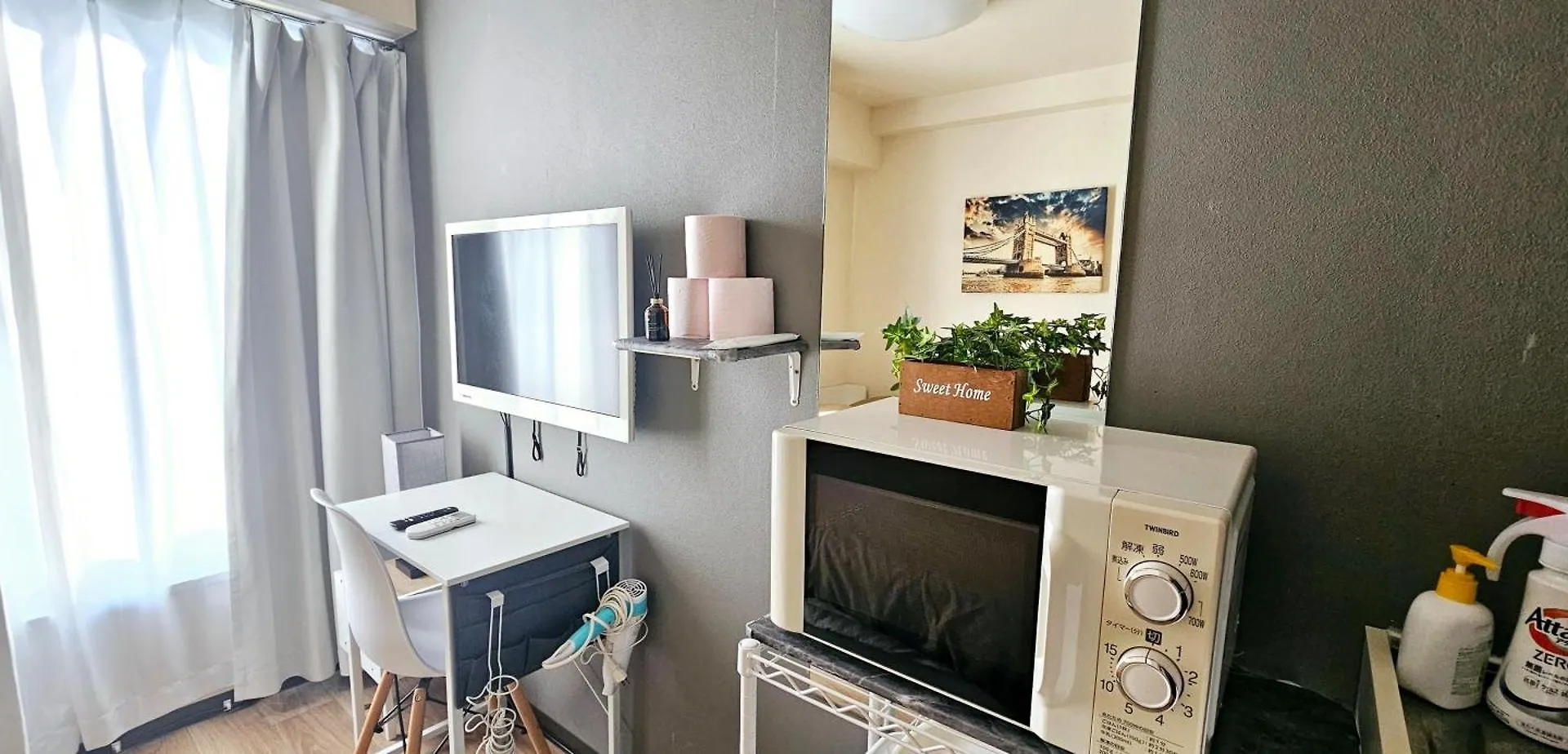Xerob House -Kozu Sen1002 Apartment Osaka